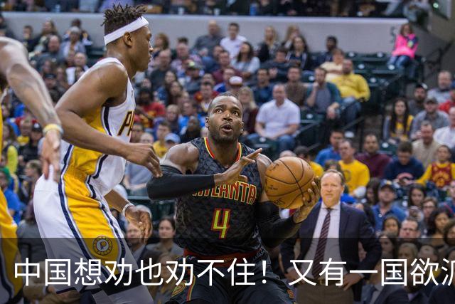 中国想劝也劝不住！又有一国欲派兵打击胡塞，战力远超巴、土两国